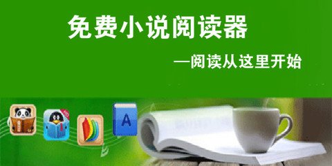 乐鱼网页版登陆